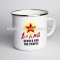 customed white porcelain jug /enamel coffee mug